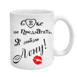 incanto майки