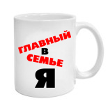 майки азербайджан