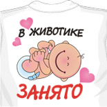 чехлы майки с рисунком