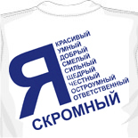 майки значки
