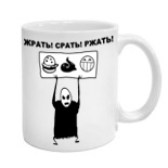 джинсовые майки
